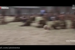 سکانس پله مردی از ترینیداد در فیلم فرار به سوی پیروزی