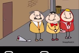 سانسورچی :)))