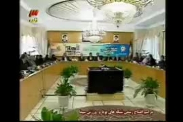 اينم برا اون دسته از پرسپوليسيا  که ميگن همه جام هاتون زمان احمدي نژاد بوده