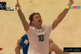 آهنگ جناب خان(محمدرضا بحرانی) برای جام جهانی ۲۰۱۸ روسیه