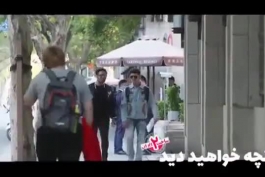 دانلود سریال ساخت ایران فصل ۲ دوم قسمت ۶ ششم