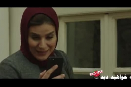 دانلود سریال ساخت ایران فصل ۲ دوم قسمت ۷ هفتم