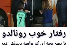 ❤مهربون❤