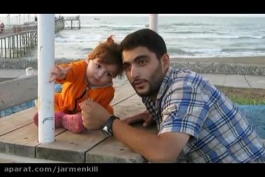 برای آخرین نفس... 