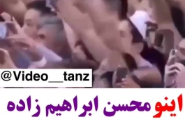 فان؛ لب خواني ورژن تركي اهنگ دونه دونه با شركت راموس، رونالدو، بنزما و مارسلو