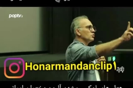 حمیدرضا آذرنگ و آلبوم