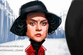 اگر شهرزاد رو ایرج ملکی میساخت