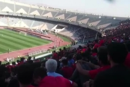 شور و هیجان هواداران پرسپولیس در ورزشگاه آزادی