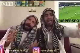 دابسمش لالالالا هم رسید 😅😅