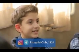 عین پرایده دیگه😂😂😂😂