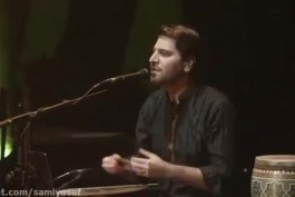 اجرای زنده سامی یوسف