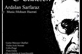 شانه هایت را برای گریه کردن دوست دارم ...