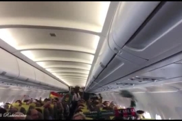 طرفداران بتیس در هواپیما به سمت میلان 