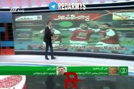 فردوسی پور پرسپولیسی؟!