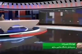 نصیرزاده زد فردوسی پور رو با خاک یکسان کرد 😂