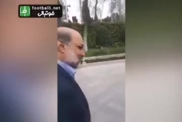 عاشقان فردوسی پور نگران نباشید، او میماند! تا شما را بیشتر به سخره بگیرد