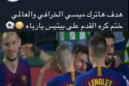 شخصیت همین جاس که تا حالا بعد هر گلش