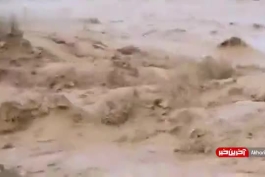 تخریب یکی از ستونهای پل هزار ساله در لرستان توسط سیل