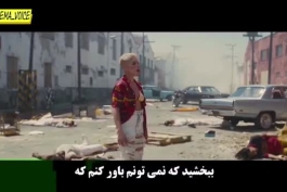 Halsey ; دختر حنجره طلایی و پدیده جدید موسیقی (اهنگاش عالین)