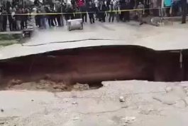 ِلحظه ریزش پل آماری در خرم آباد....چه خبره لرستان