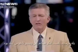 تحلیل کارشناسان امریکایی از قدرت نظامی ایران (اونایی که مسخره میکنن ایرانو که نمیتونه نزدیک ناو هم حتی بشه بیان ببینن)