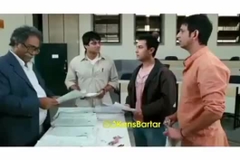 وقتی دیر کردی و استاد برگتو قبول نمیکنه بگیره