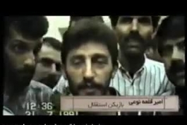 فیلم قهرمانی آسیا و بالابردن جام توسط استقلال تهران