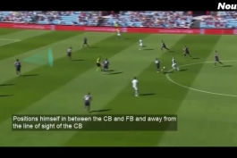 معرفی و آنالیز مکسی گومز 