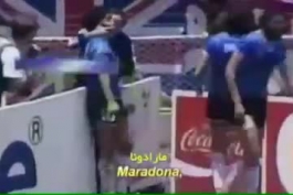 این گل مارادونا به انگلیس در جام جهانی 1986 مکزیک رو با گزارش اورجینال ببینید جیگرتون حال بیاد. با هندزفری ببینید حتما.