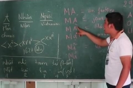 اسمالینگ در حال یادگیری زبان ویتنامی