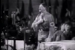 سخنرانی کوبنده هیتلر