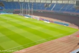 استادیوم رویایی من ترکیبی از چمن استادیوم امام رضا هست مابقی استادیوم فولاد آرنا