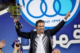 فرهاد مجیدی - استقلال - قهرمانی لیگ برتر - فوتبال ایران