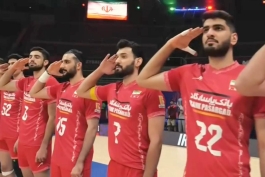 احترام نظامی تیم ملی والیبال ایران در لیگ ملت‌های والیبال ۲۰۲۵