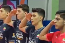 تیم والیبال زیر ۱۶ سال ایران