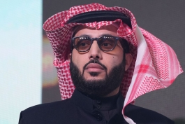ترکی آل شیخ، رئیس اداره کل رفاه عربستان سعودی