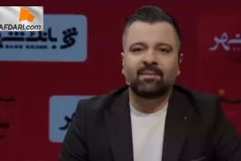 حواشی شکست استقلال مقابل سپاهان در هفته پایانی لیگ برتر