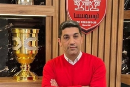 هومن هدایتی - پرسپولیس - لیگ برتر فوتبال ایران