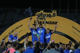 استقلال - لیگ برتر فوتبال ایران