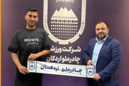 حجت صدقی - چادرملو - لیگ برتر فوتبال ایران