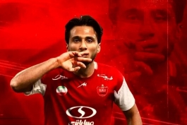 محمدحسین صادقی بازیکن پرسپولیس