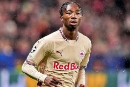 ننه دورگلس / وینگر سالزبورگ اتریش