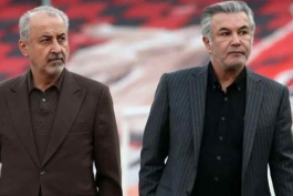 حمید استیلی رضا درویش ورزشگاه آزادی