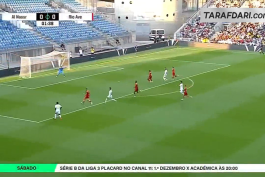 النصر - ریو آوه