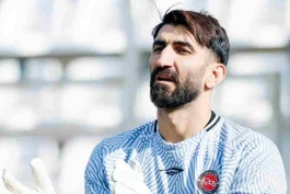 علیرضا بیرانوند- تراکتور- لیگ برتر ایران