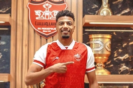 ایوب العملود- پرسپولیس