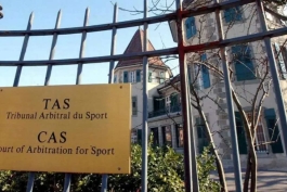 دادگاه CAS