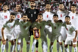 تیم ملی ایران