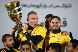 پاتریس کارتورن- سرمربی سپاهان- سوپرجام ایران