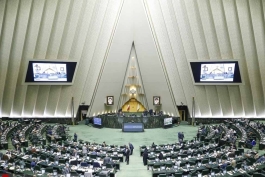 مجلس شورای اسلامی- ایران